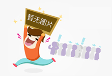 上百万人参与 《深圳经济特区消费者权益保护条例》知识竞赛落幕
